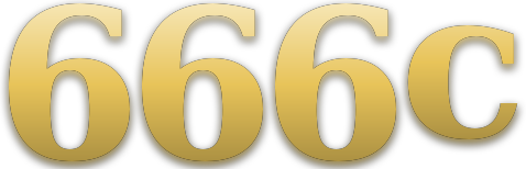 666c logo